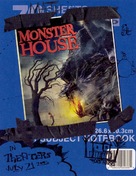 Monster House - Swiss poster (xs thumbnail)