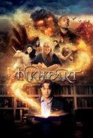 Inkheart - Movie Poster (xs thumbnail)