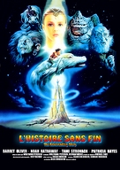 Die unendliche Geschichte - French Re-release movie poster (xs thumbnail)