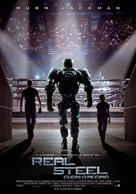 Real Steel - Italian Movie Poster (xs thumbnail)