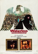 Waterloo - French Movie Poster (xs thumbnail)