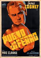 Great Guy - Italian Movie Poster (xs thumbnail)