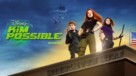 Kim Possible - poster (xs thumbnail)