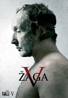Saw V - Slovenian Movie Poster (xs thumbnail)