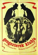 The Cotton Club - Hungarian Movie Poster (xs thumbnail)