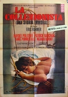 Collectionneuse, La - Italian Movie Poster (xs thumbnail)