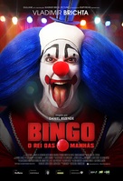 Bingo: O Rei das Manh&atilde;s - Brazilian Movie Poster (xs thumbnail)