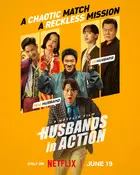 Nampyeondeul Poster
