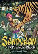 Sandokan, la tigre di Mompracem - Italian DVD movie cover (xs thumbnail)
