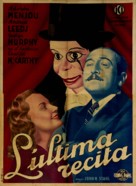 Letter of Introduction - Italian Movie Poster (xs thumbnail)
