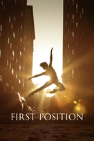 First Position - Movie Poster (xs thumbnail)