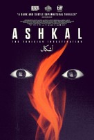 Ashkal - Movie Poster (xs thumbnail)