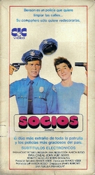Partners - Argentinian VHS movie cover (xs thumbnail)