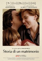 Marriage Story - Swiss Movie Poster (xs thumbnail)