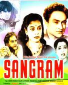 Sangram - Indian DVD movie cover (xs thumbnail)