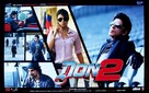 Don 2 - Indian Movie Poster (xs thumbnail)
