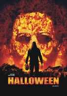 Halloween - Argentinian Movie Poster (xs thumbnail)
