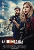 The 5th Wave - Spanish Movie Poster (xs thumbnail)