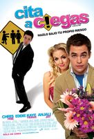 Blind Dating - Mexican Movie Poster (xs thumbnail)