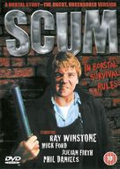 Scum - British DVD movie cover (xs thumbnail)