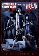 Joshiky&ocirc;ei hanrangun - DVD movie cover (xs thumbnail)