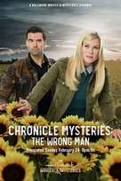 The Chronicle Mysteries: The Wrong Man - Movie Poster (xs thumbnail)