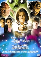 &quot;The Sarah Jane Adventures&quot; - DVD movie cover (xs thumbnail)