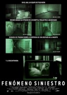 Grave Encounters - Chilean Movie Poster (xs thumbnail)