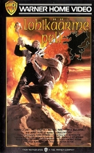 Dragonfight - Finnish VHS movie cover (xs thumbnail)