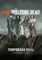 &quot;The Walking Dead&quot; - Spanish Movie Poster (xs thumbnail)