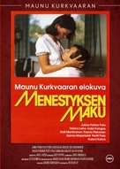 Menestyksen maku - Finnish Movie Poster (xs thumbnail)