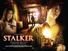 Stalker - British Movie Poster (xs thumbnail)
