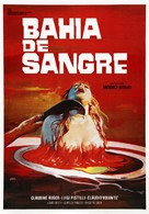 Ecologia del delitto - Spanish Movie Poster (xs thumbnail)