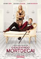 Mortdecai - Portuguese Movie Poster (xs thumbnail)