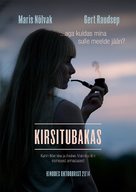 Kirsitubakas - Estonian Movie Poster (xs thumbnail)