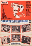 The Last Time I Saw Paris - Italian Movie Poster (xs thumbnail)