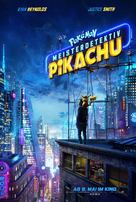 Pok&eacute;mon: Detective Pikachu - German Movie Poster (xs thumbnail)
