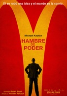 The Founder - Argentinian Movie Poster (xs thumbnail)