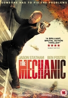 The Mechanic - British DVD movie cover (xs thumbnail)