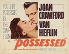 Possessed - Movie Poster (xs thumbnail)