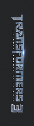 Transformers: Dark of the Moon - French Logo (xs thumbnail)