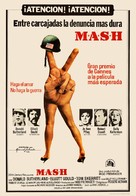 MASH - Spanish Movie Poster (xs thumbnail)