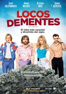Masterminds - Argentinian Movie Poster (xs thumbnail)