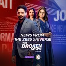 &quot;The Broken News&quot; - Indian Movie Poster (xs thumbnail)