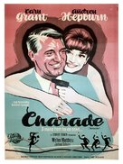 Charade - Danish Movie Poster (xs thumbnail)