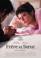 Fr&egrave;re et soeur - Swiss Movie Poster (xs thumbnail)