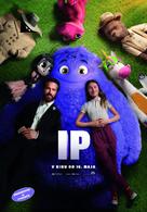 If - Slovenian Movie Poster (xs thumbnail)