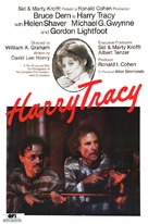 Harry Tracy, Desperado - Movie Poster (xs thumbnail)