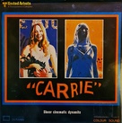 Carrie - British Movie Cover (xs thumbnail)