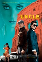 The Man from U.N.C.L.E. - Estonian Movie Poster (xs thumbnail)